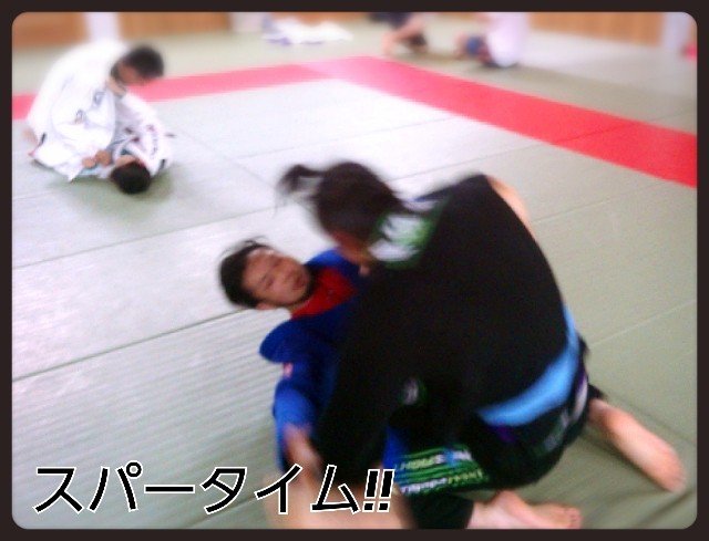 2014-04-24-23-01-24_deco