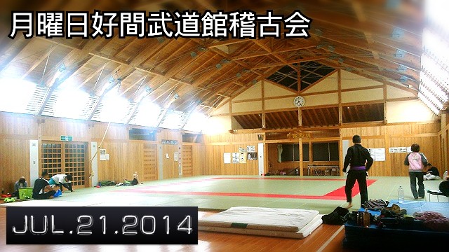 2014-07-21-22-34-48_deco