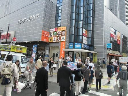 aCIMG2824 (2)