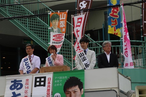 20150508町屋4
