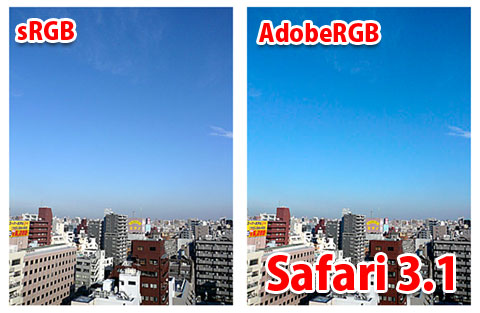 Safari¤ÏICC¥«¥é¡¼¥×¥í¥Õ¥¡¥¤¥ë͸ú-04