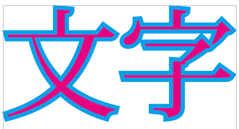 InDesign CS2�Ǥ��ʸ����Ѵݤˤ�������-1