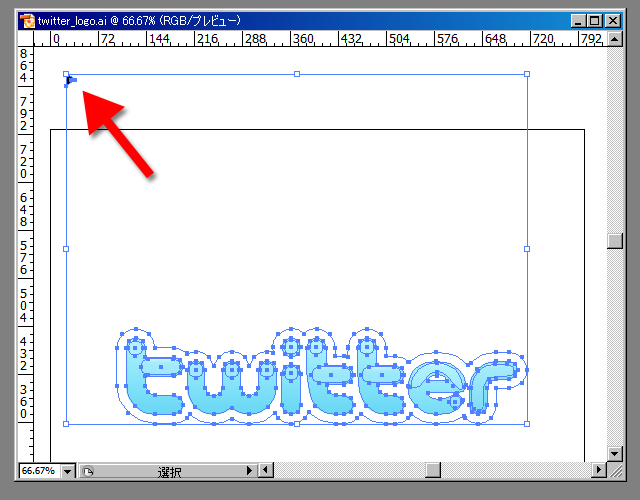 twitter¥í¥´¡ÊIllustrator¥Ç¡¼¥¿¡Ë-1