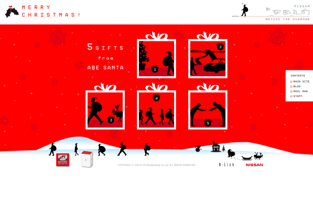 ¤¢¡¢°ÂÉôÎé»Ê¡ÊXmas¥Ð¡¼¥¸¥ç¥ó¡Ë