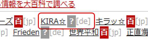 ����á�