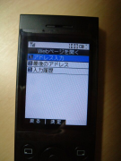 nine-web-02