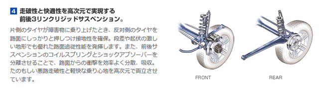 20140217-¥¹¥º¥-¥¸¥à¥Ë¡¼¤¬ÂçÀã¤ÇÂç³èÌö¤ÇÀ¨¤¤¡ª-04