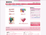 Locu-�в񤤷�SNS