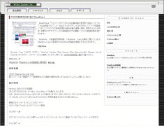BlogWrite