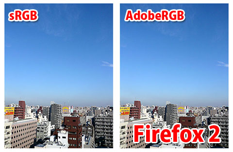 Safari¤ÏICC¥«¥é¡¼¥×¥í¥Õ¥¡¥¤¥ë͸ú-03
