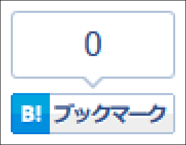 20140511-¤Ï¤Æ¤Ê¥Ö¥Ã¥¯¥Þ¡¼¥¯¥Ü¥¿¥óɽ¼¨¹â®²½-02 20140511-¤Ï¤Æ¤Ê¥Ö¥Ã¥¯¥Þ¡¼¥¯¥Ü¥¿¥óɽ¼¨¹â®²½-02