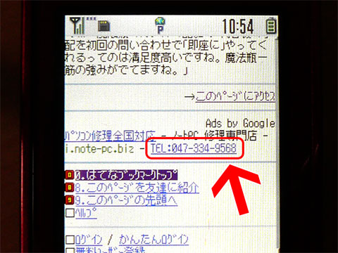 ����������GoogleAdSense