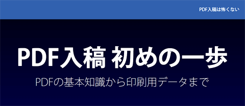 20120917-¿·³ã¥°¥é¥à-00