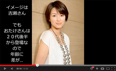 20130322-¥Ñ¥È¥ì¥¤¥Ð¡¼¼Â¼ÌÈÇ-05