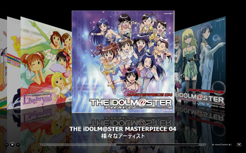 IDOL M@STER MasterLive