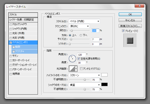 20120329-¥Ù¥Ù¥ë-03