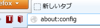 20120829-Firefox-¥Õ¥©¥ó¥È¥ì¥ó¥À¥ê¥ó¥°-01