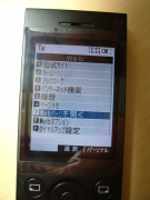 nine-web-01