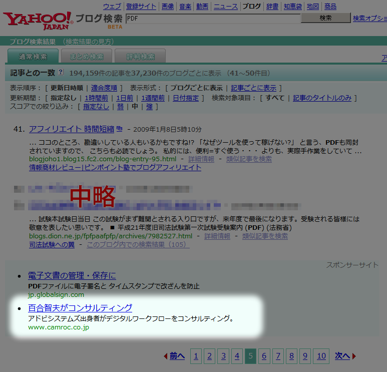 ��Adobe��ɴ�礵��