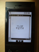 nine-web-04