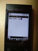 nine-web-03