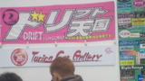 007ba81f.jpg