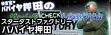 0030096008buimage2