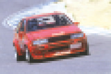 jiro