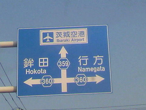 187d2d38.jpg