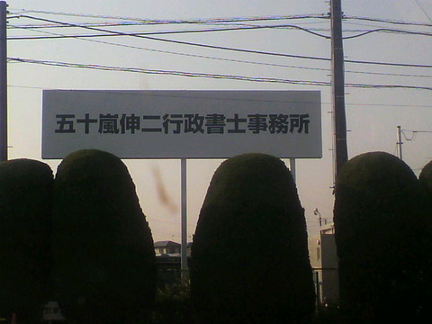 2ef455e8.jpg