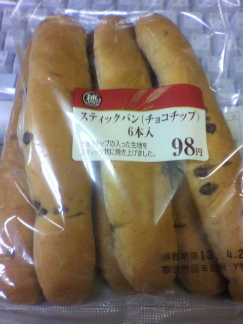 35c5653e.jpg