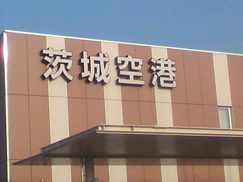 5c619c4a.jpg