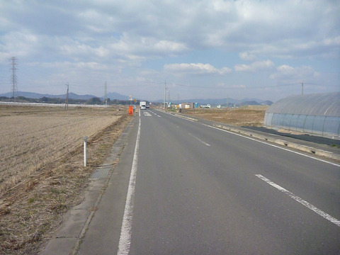 BlogPaint