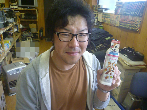 BlogPaint