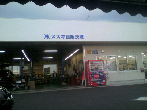b5c867d5.jpg