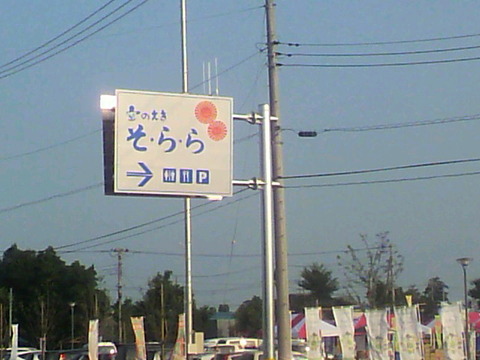 c9e52578.jpg