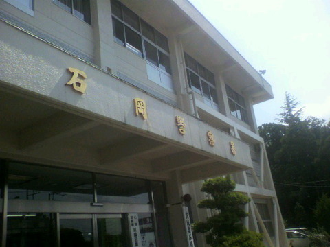 ce083357.jpg