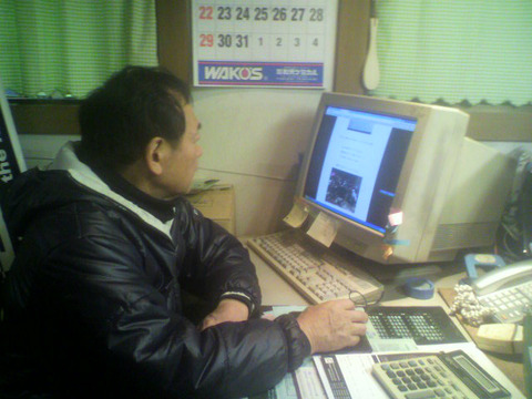 BlogPaint