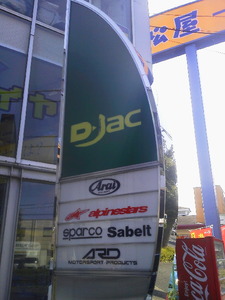 0a863bf8.jpg