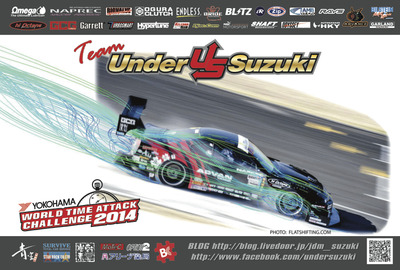 card_wtac_2014_01見本データ