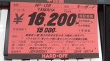DCF00684