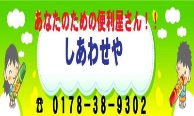 5aOHMiH6Q8R0RNu1511216800_1511216816550~330