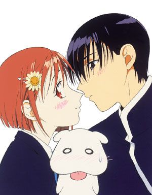 彼氏彼女の事情』 庵野秀明 GAINAX : 好きです、薄い本