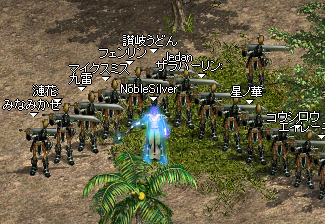 ノブさん70