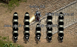 しましまー