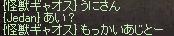 onemore