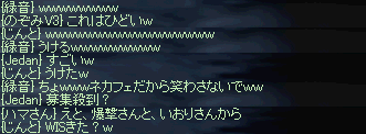 アリアナツアー