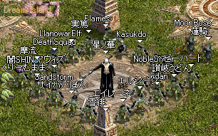 ほし55