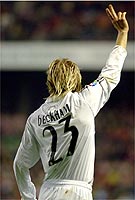 623)デビット・ベッカム : サッカー名言集