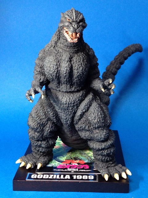 土曜今日だけ値下げ！R/C ゴジラ ビオゴジ　ゴジラvsビオランテ　完全未使用 土曜今日だけ値下げ！R/C ゴジラ ビオゴジ ゴジラvsビオランテ